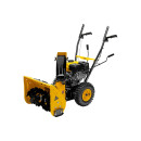 Снегоуборщик бензиновый Denzel SB 560 (97651) 