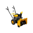Снегоуборщик бензиновый Denzel SB 560 (97651) 