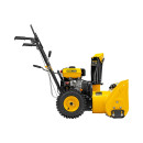 Снегоуборщик бензиновый Denzel SB 560 (97651) 