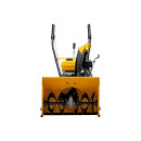 Снегоуборщик бензиновый Denzel SB 560 (97651) 