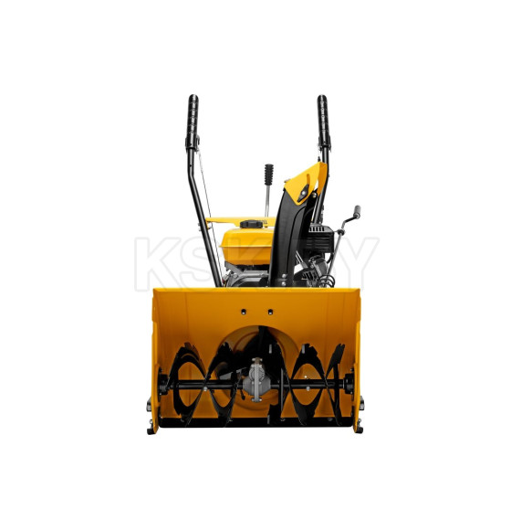 Снегоуборщик бензиновый Denzel SB 560 (97651) 