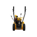 Снегоуборщик бензиновый Denzel SB 560 (97651) 