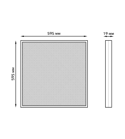 Светильник офисный LED 48W 4600lm 6500K IP20 595х595х19 мм (призма) Gauss 842123345