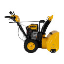 Снегоуборщик бензиновый Denzel SBL 711D PRO 97655 (97655) 
