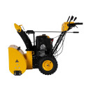 Снегоуборщик бензиновый Denzel SBL 711D PRO 97655 (97655) 