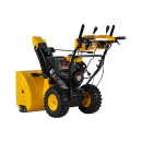 Снегоуборщик бензиновый Denzel SBL 711D PRO 97655 (97655) 