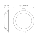 Светильник встраиваемый LED 9W 720lm 4000K 170-260V IP20 120х26 мм круг (белый) Gauss Basic Downlight 9030420209 (9030420209) 