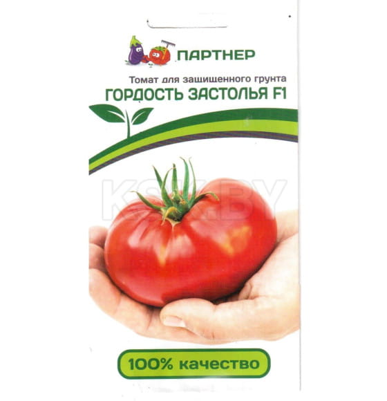 Томат Гордость застолья F1 10 шт семена.