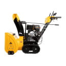 Снегоуборщик бензиновый Denzel SBL 711DT PRO (97656) 