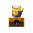 Снегоуборщик бензиновый Denzel SBL 711DT PRO (97656) 