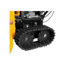 Снегоуборщик бензиновый Denzel SBL 711DT PRO (97656) 