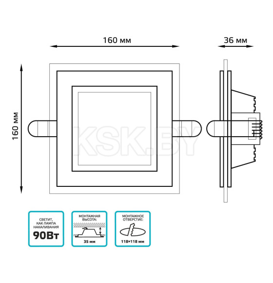 Светильник встраиваемый LED 12W 990lm 4000K 185-265V IP20 160х160х36 мм квадрат (с декоративным стеклом) Gauss Glass 948111212 (948111212) 