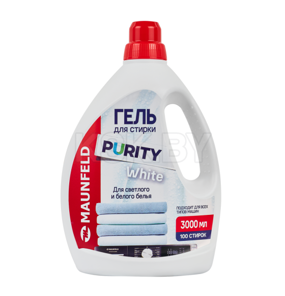 Гель для стирки Maunfeld Purity White 3000мл MWL3000PW (MWL3000PW) 