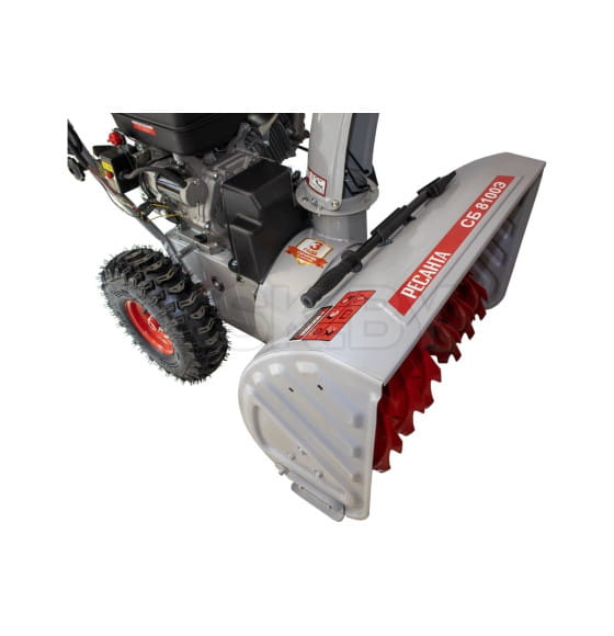 Снегоуборщик бензиновый Ресанта СБ 8100Э (70/7/35) (70/7/35) 