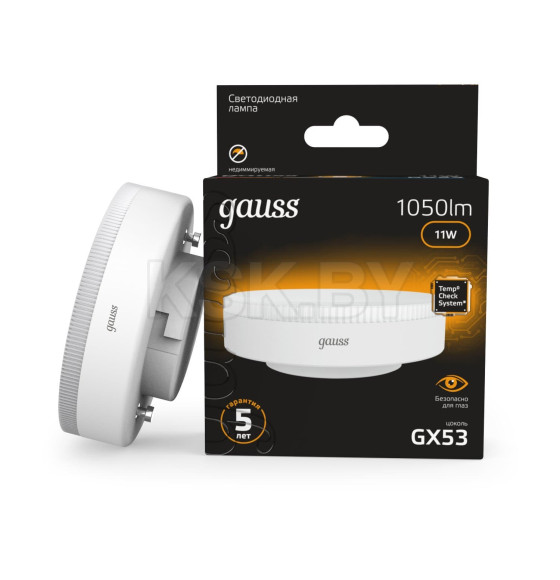 Лампа Gauss GX53 11W 1050lm 3000K LED  (108008111) 