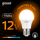 Лампа Gauss A60 12W 1150lm 3000K E27 LED 1/10/50 (102502112) 