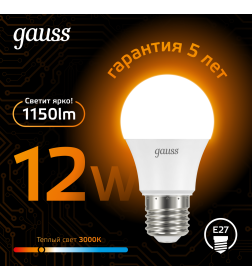 Лампа Gauss A60 12W 1150lm 3000K E27 LED 1/10/50