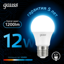 Лампа Gauss A60 12W 1200lm 6500K E27 LED 1/10/50 (102502312) 