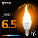 Лампа светодиодная свеча на ветру Е14 6.5W 520lm 3000K Gauss 104101107 (104101107) 