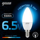 Лампа светодиодная свеча Е14 6.5W 550lm 6500К Gauss 103101307 (103101307) 