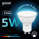 Лампа Gauss MR16 5W 530lm 4100K GU10 LED  (101506205) 