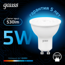 Лампа Gauss MR16 5W 530lm 6500K GU10 LED  (101506305) 