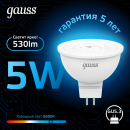 Лампа Gauss MR16 5W 530lm 6500K GU5.3 LED  (101505305) 