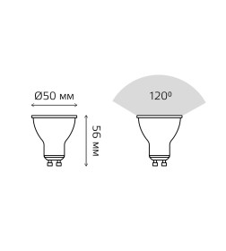 Лампа Gauss MR16 7W 600lm 3000K GU10 LED 