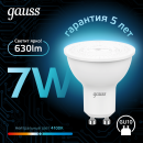 Лампа Gauss MR16 7W 630lm 4100K GU10 LED  (101506207) 