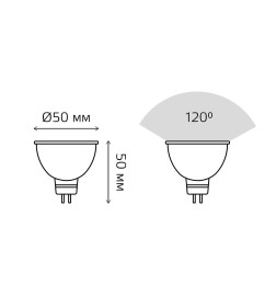 Лампа Gauss MR16 9W 830lm 4100K GU5.3 LED 