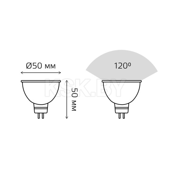 Лампа Gauss MR16 9W 830lm 4100K GU5.3 LED  (101505209) 