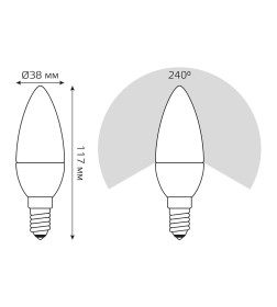 Лампа светодиодная, диммируемая Candle-dim E14 7W 220в. 4100K Gauss