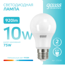 Лампа светодиодная Е27 A60 10W 920lm 4100K Gauss Elementary 23220 (23220) 