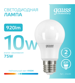 Лампа светодиодная Е27 A60 10W 920lm 4100K Gauss Elementary 23220