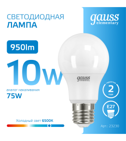 Лампа светодиодная Е27 A60 10W 950lm 6500K Gauss Elementary 23230