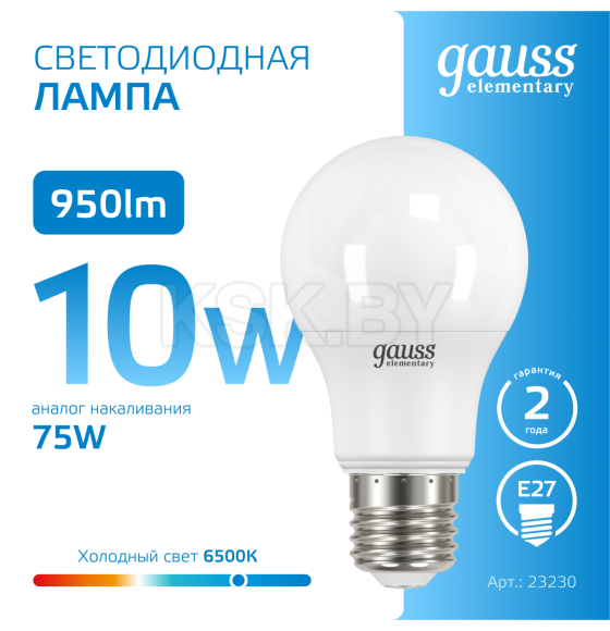 Лампа светодиодная Е27 A60 10W 950lm 6500K Gauss Elementary 23230 (23230) 