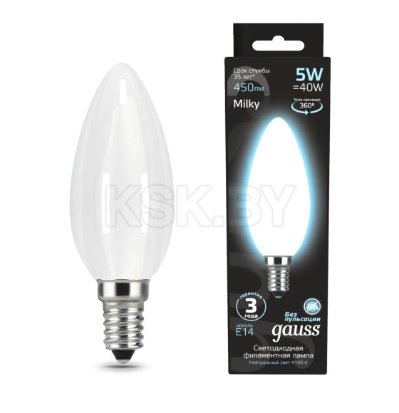 Лампа Gauss Filament Свеча 5W 450lm 4100К Е14 milky LED  (103201205) 