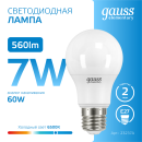 Лампа светодиодная Е27 A60 7W 560lm 6500K Gauss Elementary 23237A (23237A) 