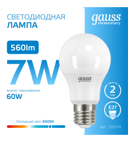 Лампа светодиодная Е27 A60 7W 560lm 6500K Gauss Elementary 23237A