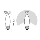 Лампа светодиодная свеча Е27 10W 750lm 3000K Gauss Elementary 30210 (30210) 