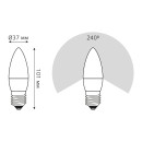 Лампа светодиодная, свеча (C37), Е27, 8Вт, 4100K, Elementary Candle Gauss (33228) 