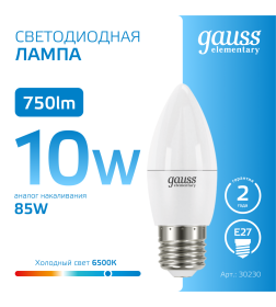 Лампа светодиодная свеча Е27 10W 750lm 6500K E27 Gauss Elementary 30230