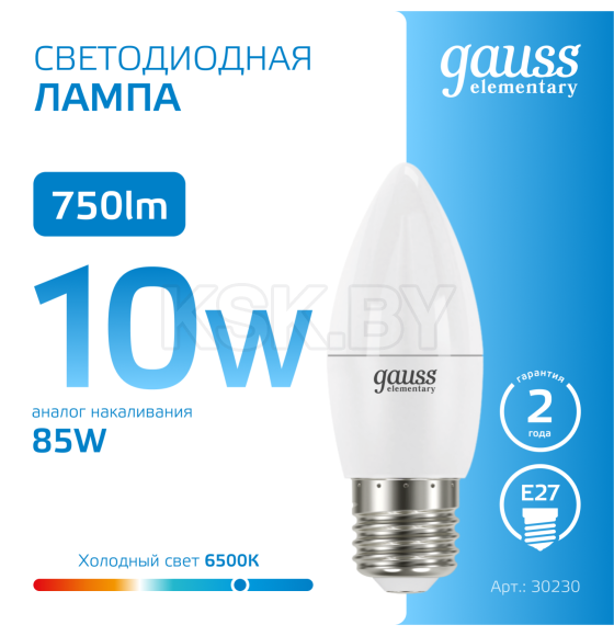 Лампа светодиодная свеча Е27 10W 750lm 6500K E27 Gauss Elementary 30230 (30230) 