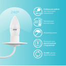 Лампа светодиодная свеча Е27 6W 450lm 4100K Gauss Elementary 33226 (33226) 