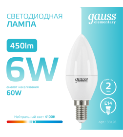 Лампа светодиодная свеча Е14 6W 450lm 4100K Gauss Elementary 33126