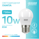 Лампа светодиодная, шар (G45), E27, 10Вт, 220В, 4100K, Elementary Globe Gauss (53220) 