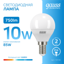 Лампа светодиодная шар Е14 10W 750lm 6500K Gauss Elementary 53130 (53130) 