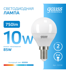 Лампа светодиодная шар Е14 10W 750lm 6500K Gauss Elementary 53130