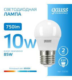 Лампа светодиодная шар Е27 10W 750lm 6500K Gauss Elementary 53230