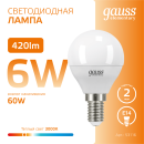 Лампа светодиодная Elementary Globe E14 6W 220в.3000K Gauss (53116) 